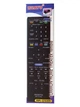 Пульт универсальный HUAYU RM-D1065 для домашнего кинотеатра Sony RM-ADP053 - изображение 2