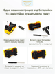 Ігровий набір конструктор гоночний трек 4 шт машинки мега трансформер 255 деталей - зображення 3