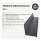 Планка примикання 110×172 RAL 7024 графітовий мат - зображення 2