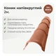 Конек полукруглый большой для металлочерепицы RAL 8004 кирпичный мат - изображение 2