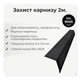Капельник карнизная планка для битумной черепицы 100×60 мм RAL 9005 черный мат - изображение 2