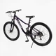 Велосипед Спортивний Corso ELYSIUM 27,5" дюймів LS-27611 - зображення 3