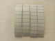 Етикетка для алмазної вишивки, мозаїки, 40 шт, 20x10mm, 5d, zip, пакет, цінник. - зображення 2