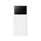 Повербанк 10000mAh 30W Baseus Star-Lord Digital Display із швидкою зарядкою (2USB/1Type-C, 30W). White - зображення 2