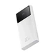 Повербанк 10000 mAh 22,5W Baseus Star-Lord Digital Display зі швидким заряджанням (2USB/1Type-C). White - зображення 1