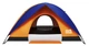 Намет Skif Outdoor Adventure II 200x200 см Orange-Blue - зображення 5