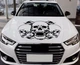 Наклейка на капот ARB 3D TUNING STUDIO Черепа черные 600х390х0.070мм - изображение 1