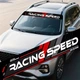 Наклейка на лобовое стекло ARB 3D TUNING STUDIO Racing speed 1350х200х0.15мм - изображение 3