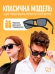 Поляризационные солнцезащитные очки Polaroid мужские женские, солнечные полароиды для рыбалки и отдыха KDEAM с поляризацией, чёрные - изображение 6