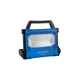 Переносний прожектор із ручкою 3000 lumen COB LED KING TONY - зображення 1