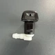Форсунка омивача лобового скла DODGE DART 2012–2018 , JEEP CHEROKEE 2014–2019, CHRYSLER 200 2015–2017 68102968AB 68081370AB 53106833 - изображение 1