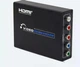 Преобразователь 1шт HDMI в компонентное видео и стерео аудио Lenkeng цифровой в аналоговый конвертер - изображение 4