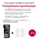 Алкотестер электрохимический MEDICA+ Alco Control 9.0 PRO портативный с LCD дисплеем памятью на 10 измерений и 15 мундштуками - изображение 12