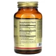 Фосфатидилсерин Solgar (Phosphatidylserine) 200 мг 60 капсул SOL02208 - изображение 3