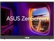 Монітор Asus ZenScreen MB16NCG (90LM0CD1-B01N71) - изображение 1