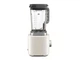 Стаціонарний блендер KitchenAid 5KSB2073EPL - изображение 2
