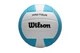 М'яч волейбольний Wilson PRO TOUR VB NEW Sky Blue/White OF WV2000506XBOF - изображение 2