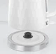 Електрочайник Russell Hobbs 26050-70 - зображення 4