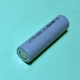 Аккумулятор Tianpeng ICR 18650 2000 mAh Li-Ion 3.7V (20A) Flat Top высокотоковый - изображение 1