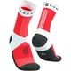 Бігові шкарпетки для марафону на довгі дистанції Compressport Ultra Trail Socks V2.0 White/fluo red S (100081355) - зображення 2