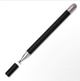 Универсальный стилус 2 в 1 Pencil Duo чёрный карандаш-ручка для всех сенсорных экранов Android iOS Windows - изображение 1