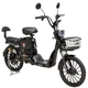 Электровелосипед SPARK RIDER PRO 14" 48V/650W/20Ah Black - изображение 4