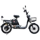 Электровелосипед SPARK RIDER PRO 14" 48V/650W/20Ah grey - изображение 1