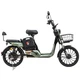 Электровелосипед SPARK RIDER PRO 14" 48V/650W/20Ah Green - изображение 1