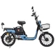 Электровелосипед SPARK RIDER PRO 14" 48V/650W/20Ah Blue - изображение 1