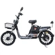 Электровелосипед SPARK RIDER PRO 14" 48V/650W/20Ah grey - изображение 6