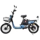 Электровелосипед SPARK RIDER PRO 14" 48V/650W/20Ah Blue - изображение 4