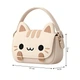 Детская сумка через плечо Lesko CY20017 Beige с котом для девочек - изображение 4