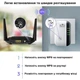 Усилитель Wi-Fi-сигнала WiFiBooster - изображение 3