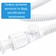 Сифон для раковины с клапаном Click-clack и поворотной крышкой AquaStek, белый - изображение 2