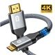 Кабель мультимедийный HDMI to Mini HDMI v2.0 4K UltraHD 3 метра в оплетке - изображение 1