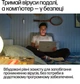 Ноутбук 14" HP Chromebook 14a (nf0002sa) Intel N100 RAM 4GB UFS 128GB 12час батарея Chrome OS UKR - изображение 7