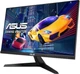 Монитор 23.8'' ASUS VY249HGR Full HD IPS 100 Гц (102158586) - Уценка - изображение 3