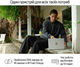Ноутбук 14" HP Chromebook (14a-nf0001ns) Intel N100 RAM 8GB eMMC 128GB 11год батарея ChromeOS UKR - зображення 7