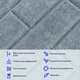 Звукоізоляційна панель 600х600х9мм Темно-сіра SW-00002704 - зображення 3