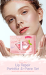 Набор для ухода за губами от сухости и шелушения Beauty host (Бьюти Хост) Dream Pink Lip Care Series 3,5 г + 15 г + 12 г + 2 маски - изображение 4