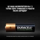 Акумулятор Duracell Recharge AA 2500 мА·год 4 шт - изображение 3