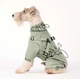 Теплый комбинезон для собак V.PET.B.R. Dog Apparel C837 Army Green, XS - изображение 1