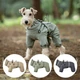 Теплый комбинезон для собак V.PET.B.R. Dog Apparel C837 Army Green, XS - изображение 3