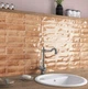 Плитка Ceramica Deseo Ec.Pool Cotto 31,6х60см - изображение 3