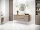 Керамограніт Baldocer Quantum Natural Rect 60х60см (PR6060L) - зображення 5