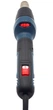 Фен будівельний BOSCH GHG 20-60 (06012A6400) - зображення 3