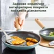 Набір сковорідок GreenPan Mayflower, 20-24 см з керамічним покриттям, і лопатка з прорізами (CC001570-001) - зображення 6