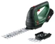 Кусторез аккумуляторный Bosch AdvancedShear 18V-10 (0600857000) - изображение 10