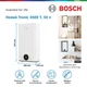 Бойлер Bosch Tronic 4500T 50л (7736507296) - изображение 3