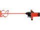 Миксер сетевой Yato YT-82608 - изображение 4